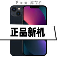 蘋(píng)果iphone13庫存機蘋(píng)果13pro雙卡后封激活 iphone13promax全網(wǎng)通 iPhone13黑色 128G【送碎屏險-365天無(wú)憂(yōu)質(zhì)?！?
                                         title=