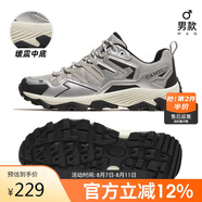 駱駝（CAMEL）昆侖山登山鞋抓地防滑專業(yè)徒步鞋子情侶款戶外運(yùn)動鞋F(xiàn)13A693030