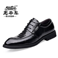 老爺車（WECKER）香港高端休閑皮鞋男真皮春夏透氣百搭商務正裝羊皮系帶內增高皮鞋 WK2081黑色 平跟 四季款 38 標準皮鞋碼【240】