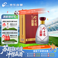 今世緣 典藏5 濃香型/幽雅醇厚型 白酒 42度 500ml*1瓶單瓶裝
