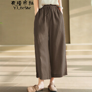 衣瑾帛社舒適純亞麻休閑褲女七分褲松緊腰寬松夏季薄款闊腿褲女八分褲子 咖色 M
