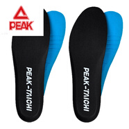 匹克鞋墊原裝籃球鞋跑步鞋男女減震防臭吸汗軟底踩屎感舒適 【2雙】黑色（適用44-45鞋碼）