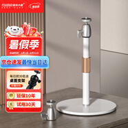 快朵小屋（KUAIDUOXIAOWU） 投影儀支架 桌面家用投影機支架 極米H6H5堅果當(dāng)貝通用型伸縮支架6KG超大承重