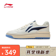 李寧（LI-NING）2025年男女新秀籃球鞋 ABCV009-2 42