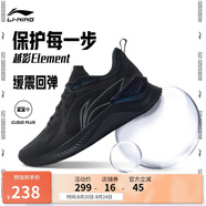 李寧越影 ELEMENT丨跑步鞋男網(wǎng)面透氣夏季減震輕盈運(yùn)動(dòng)鞋ARHT047
