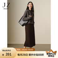 玖姿·安娜蔻商務(wù)通勤簡潔氣質(zhì)百搭毛呢A字半身腰裙女2024冬款 深咖啡 XL