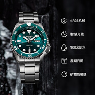 精工（SEIKO）5號系列日韓表 100米防水商務機械男士腕表 七夕禮物 SRPD61K1 
