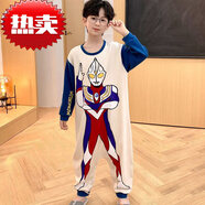 G.DUCKKIDS純棉兒童連體睡衣奧特曼男童春秋夏季薄款長袖寶寶男孩防踢家居服 5148 12碼[推薦身高120-130CM]