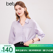 百圖betu女裝春夏新款襯衫法式翻領(lǐng)口袋設(shè)計時髦優(yōu)雅襯衫2403T36 紫色 M