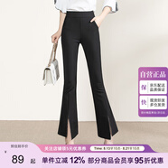 絲柏舍開(kāi)叉微喇褲2025秋裝新款女裝時(shí)尚OL風(fēng)修身顯瘦休閑褲