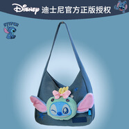 迪士尼（Disney）毛絨玩具女包公仔娃娃中秋節(jié)禮物生日禮物史迪仔 史迪奇單肩背包