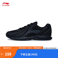 李寧（LI-NING）跑步鞋男鞋夏季輕便軟底基礎(chǔ)跑鞋低幫時尚運動鞋 黑色(網(wǎng)面)-4 44