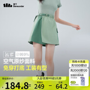 蕉下（beneunder）速干工裝短褲裙DR23024女輕薄半身裙運動(dòng)短褲木野綠M
