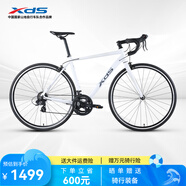 喜德盛（xds）公路自行車 RC200 戶外騎行 14速變速學(xué)生成人代步車 25款rc200 白/灰 700c* 510mm（175-185cm身高）