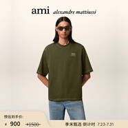 AMIPARIS【季末折扣6折】男士字母徽標(biāo)短袖T恤縫線五分袖寬松棉質(zhì)上衣 376橄欖綠色 HTS048.JE0119 M