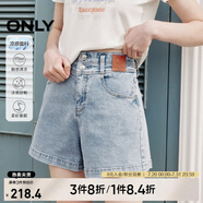 ONLY夏季時(shí)尚百搭高腰顯瘦A字短褲牛仔褲女|124243004 J32 210洗水牛仔藍(lán) S 160/64A