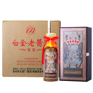 茅臺（MOUTAI）貴州茅臺集團(tuán)出品53度醬香型純糧酒禮盒裝送禮自飲收藏 500mL 6瓶 茅臺集團(tuán)白金老醬酒鑒賞