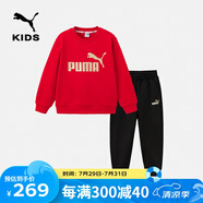 彪馬 新款兒童金銀標(biāo)大LOGO加絨套裝 紅黑色調(diào)00369 130 