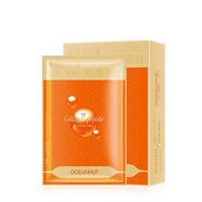 孕婦面膜孕婦專(zhuān)用美白祛斑保濕保濕懷孕期哺乳期產(chǎn)后可用淡斑面膜 孕婦哺乳期面膜20片