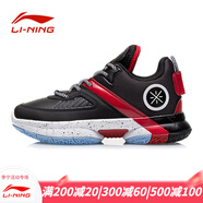 李寧兒童籃球鞋新款韋德系列青少年圓頭運動(dòng)鞋中大童 標準黑/公牛紅YKBQ034-3 39碼