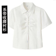 S.SOFEA墨綠格優(yōu)等生JK制服中長(zhǎng)百褶裙 系帶收腰襯衫 XS