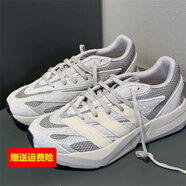阿迪達斯 （adidas）跑步鞋男鞋25年新款LIGHTBLAZE輕穩(wěn)定緩震回彈運動鞋「流光跑鞋」 JQ9973淺灰/漢玉白 39