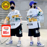 G.DUCKKIDS童裝男童夏裝套裝兒童衣服中大童短袖套裝男孩帥氣運(yùn)動裝薄款透氣 白色【6063款】 120 尺碼5~6歲【110-120cm】