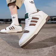 阿迪達斯（adidas）男鞋 25夏季新款運動(dòng)鞋透氣低幫籃球鞋潮流時(shí)尚休閑鞋滑板鞋子男 JQ5302/白/土地棕/現貨速發(fā) 42 (260mm)