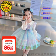 G.DUCKKIDS童裝洛麗塔女童連衣裙夏季新款美人魚公主裙兒童裙子甜美風(fēng)蓬蓬裙 008春秋套裝裙子【襯衫+吊帶裙】 120 尺碼5~6歲【110-120cm】