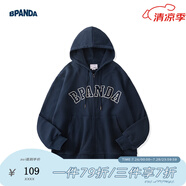 熊貓·本【常華森/官鴻同款】開衫刺繡連帽衛(wèi)衣男寬松日系休閑情侶外套 藏青色 開衫 S