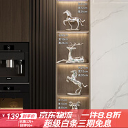 吉召輕奢創(chuàng)意酒柜擺件家居裝飾玄關(guān)餐邊電視柜點綴生活 櫥柜四件套銀色