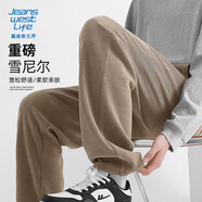 JEANSWEST LIFE真維斯美式休閑褲男春秋季380G重磅雪尼爾潮牌長褲男士直筒褲子