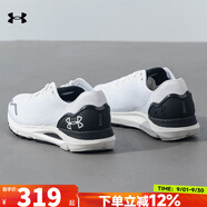 安德瑪（Under Armour）官方男鞋 秋季新款運(yùn)動鞋健身訓(xùn)練低幫透氣網(wǎng)面休閑鞋子跑步鞋 現(xiàn)貨速發(fā)/拍大一碼 46