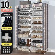 詠幻大容量鋼管儲存門(mén)鞋架實(shí)惠的宿舍多層經(jīng)濟鞋柜家用簡(jiǎn)易防塵 超大號雙排十層【條紋升級滌棉布】