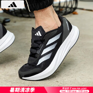 阿迪達(dá)斯 （adidas）男鞋 2025夏季新款Bounce小椰子運(yùn)動(dòng)鞋低幫緩震耐磨輕便跑步鞋子 DURAMO/黑白/曬圖退10 45 280mm