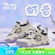 安踏（anta）女大童運(yùn)動(dòng)鞋新款紐扣鞋犟彈跑步鞋中大童跑鞋兒童女童鞋 【奶昔】基礎(chǔ)黑/魚(yú)肚白-4 36