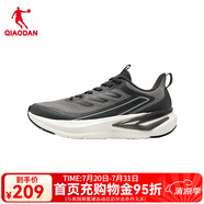 喬丹【商場(chǎng)同款】運(yùn)動(dòng)鞋男夏季新款網(wǎng)面透氣跑步鞋減震輕便慢跑鞋男 煤灰色/鯊魚灰 44