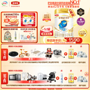 伊利金領(lǐng)冠珍護(hù)【三代OPO好吸收】A2奶粉2段(6-12月)900g*6整箱裝