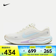 耐克（NIKE）Journey Run 女鞋公路跑步防滑耐磨透氣輕便碳板跑鞋跑步鞋 HV1798-141 37.5