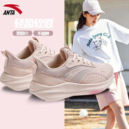 安踏（ANTA）跑步鞋女鞋運(yùn)動鞋夏季網(wǎng)面透氣輕便軟底回彈減震女士跳繩休閑鞋 【熱賣月銷1千+】藕灰 38.5 碼