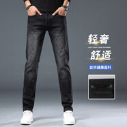 CALVIN KLEIN JEANS牛仔褲男修身直筒2025秋冬厚款男士高端輕奢百搭小腳休閑褲長褲子 黑色 31