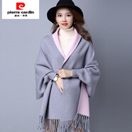 皮爾卡丹（pierre cardin）外套女春秋冬裝針織開衫披肩新款長袖加厚毛衣流蘇斗篷寬松披風潮 淺灰色 色灰 M