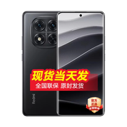 小米14 pro 16GB+512GB 驍龍8gen3 店選 2024新品上市 Redmi Note 14pro 5G手機(jī) 子夜黑8GB+128GB 官方標(biāo)配