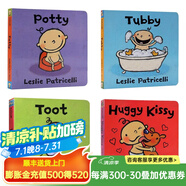 英文原版繪本 小毛孩系列一根毛小臟孩 Big Little/Potty  Leslie Patricelli 低幼兒童0-3歲紙板書(shū) 啟蒙認(rèn)知行為習(xí)慣培養(yǎng)情緒管理 習(xí)慣培養(yǎng)4冊(cè)