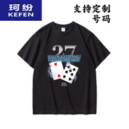 珂紛（KEFEN）撲克牌圖案短袖T恤男德州手牌印花潮流寬松復(fù)古懷舊風體恤上衣 黑色 S