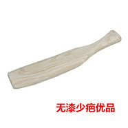 泰鵬棒槌實(shí)木洗衣棒洗衣錘子家用老式忙捶傳統(tǒng)手工捶衣棒搓衣板 松木少疤無(wú)漆優(yōu)品 送無(wú)痕掛鉤1個(gè)