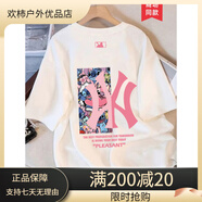 珂梵圖it.new聯(lián)名品牌男士T恤夏季新款短袖體恤衫寬松時(shí)尚印花上衣圓領(lǐng) 白色 S 均碼