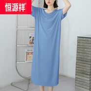 恒源祥2025新款冰絲V領(lǐng)短袖純色長裙女夏季薄款外穿a字裙顯瘦開叉連衣裙 霧霾藍(lán) L 80-120斤