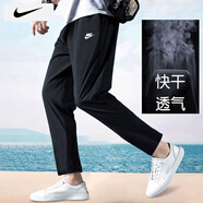 耐克（NIKE）褲子男士 25夏季新款運(yùn)動褲梭織籃球褲工裝休閑褲冰絲透氣長褲 輕盈面料/熱推/曬圖退5/建議拍大一碼 L (175/80A)