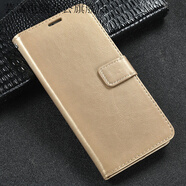 蕓洛華為p40/p30手機殼p20pro/p10plus保護套p60/p50翻蓋9p70 土豪金【只送掛繩】 p9